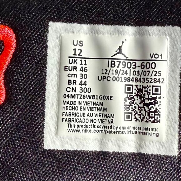 Jordan Luka 4 Luka Doncic Gone Fishing Men's Sz:12 | NWB - Picture 9 of 11